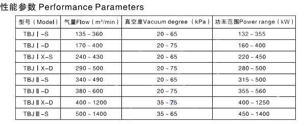 微信图片_20220125141107.png